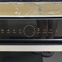 国货焕新！方太嵌入式洗碗机NT01S，解放双手的厨房神器