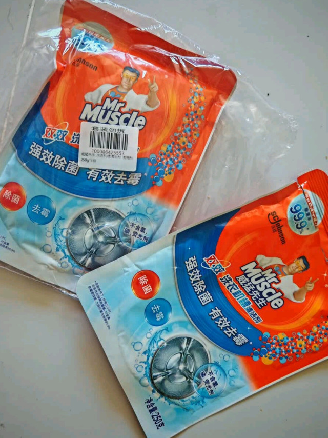 洗衣机清洁，我靠威猛先生搞定