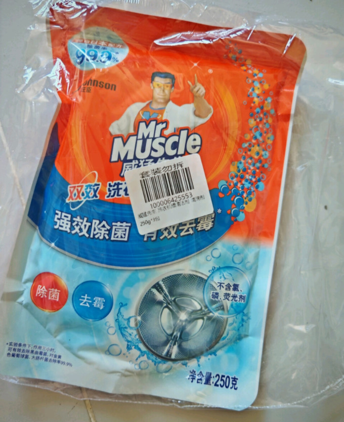 威猛先生家电清洁用品