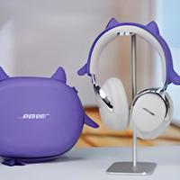 王鹤棣限量联名 博士Bose QuietComfort Ultra II礼盒图赏