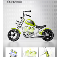 🛵酷骑雷神儿童摩托车 | 宝贝的酷炫座驾，帅到没朋友！