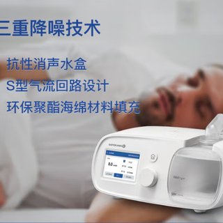 揭露国产呼吸机排行榜品牌推荐!究竟哪个品牌值得信赖?