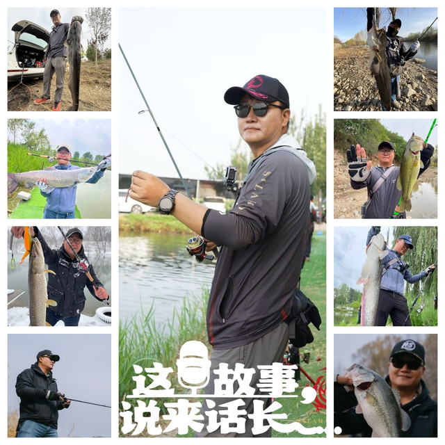 路亚4年，花光20万，一个钓鱼佬的自白