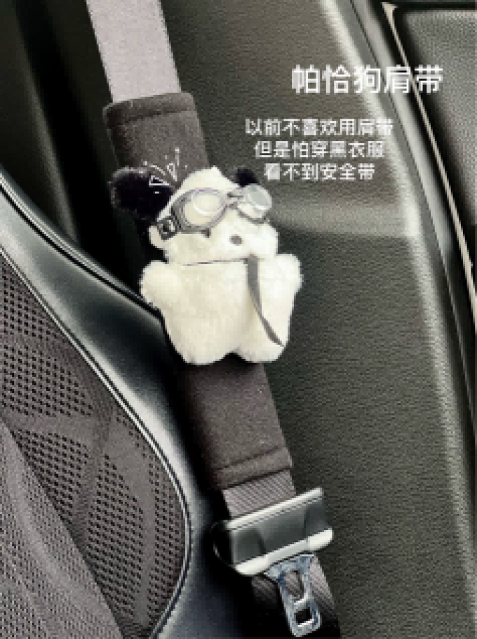 固特威车用空气净化