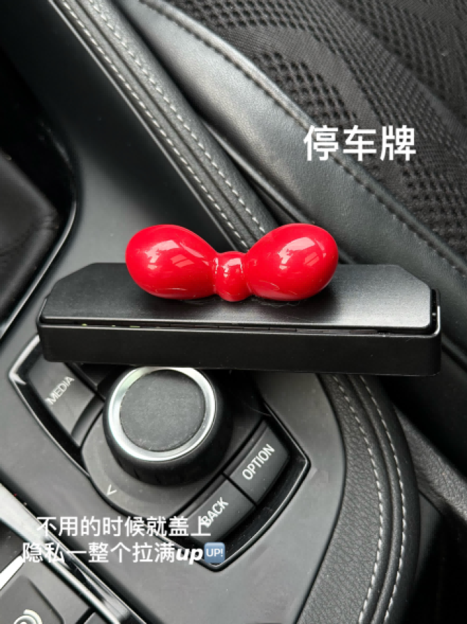 固特威车用空气净化