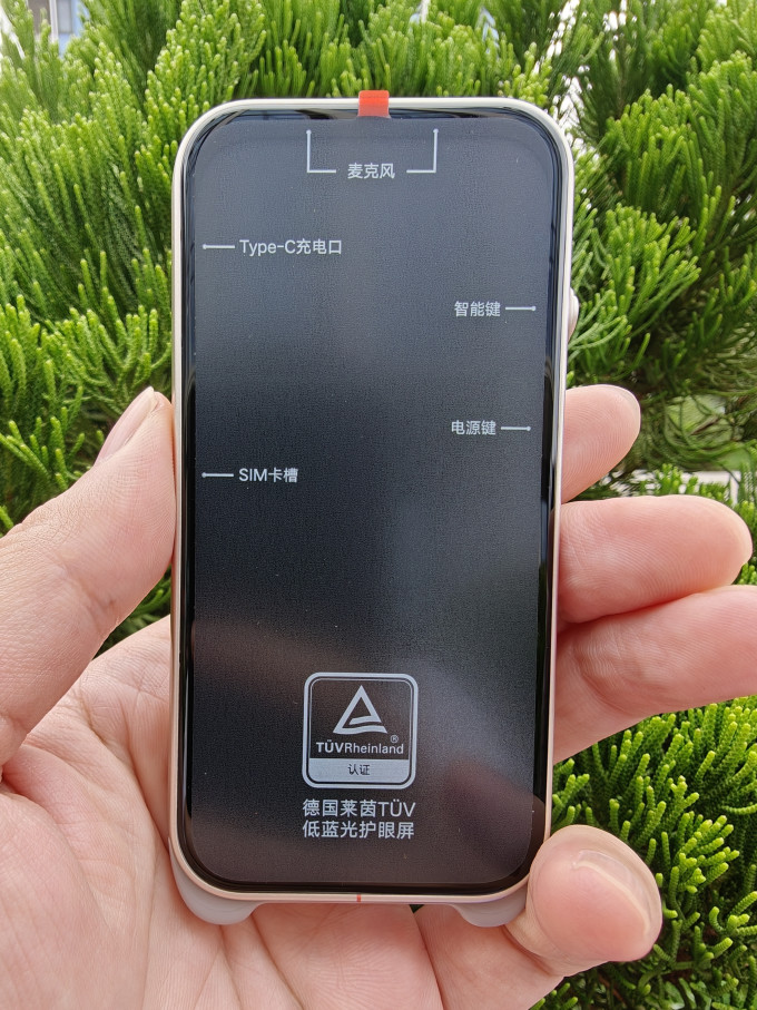 电子词典
