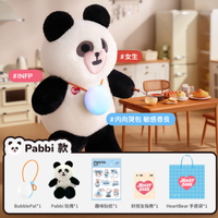 🎁被问爆的早教益智玩具，孩子的贴心 AI 伙伴！