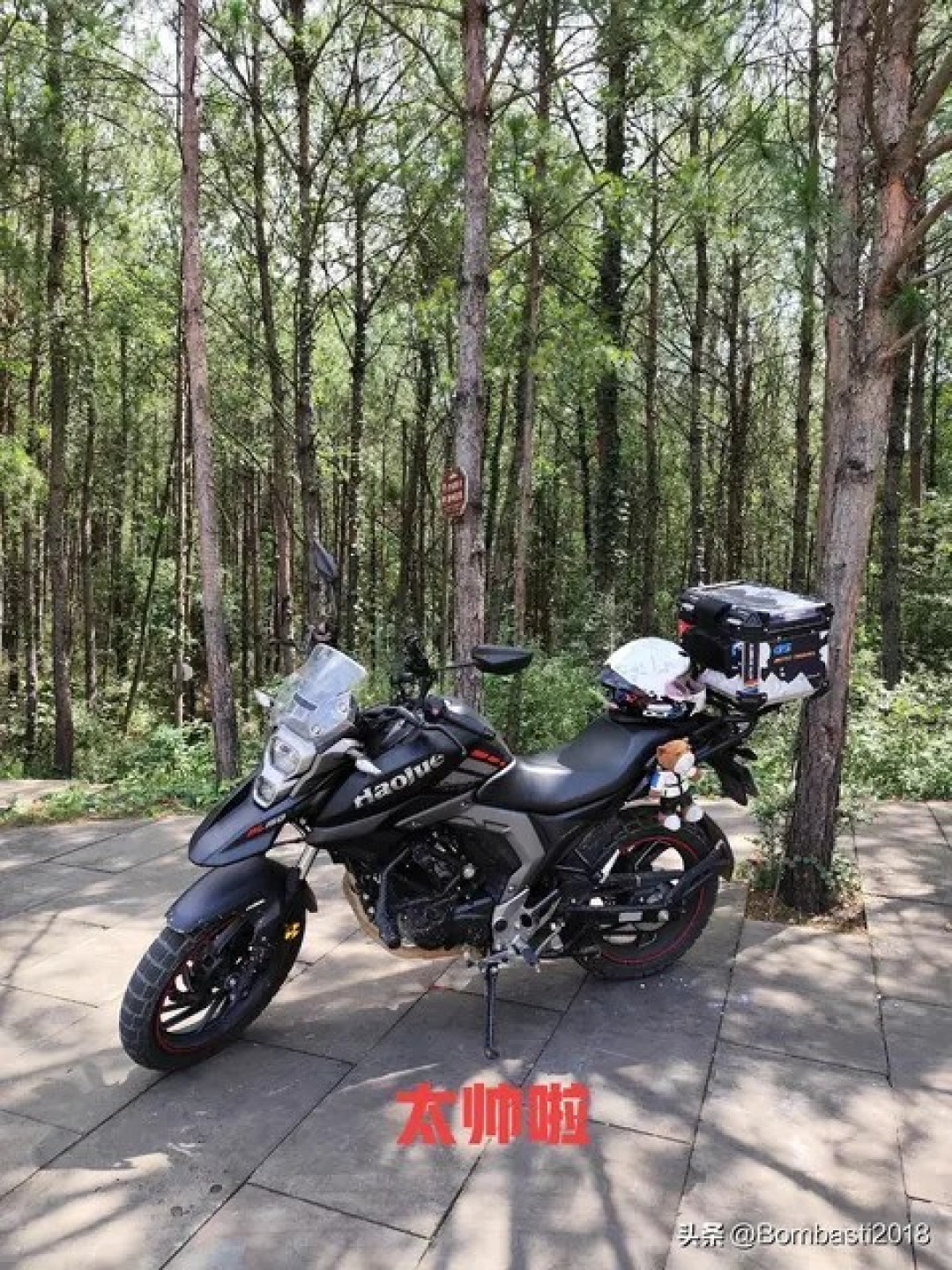 豪爵DL150骑行体验：小众之选，乐趣与质感兼得