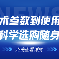 选随身 WiFi 看销量！三年冠军格行：从芯片到续航，这样选