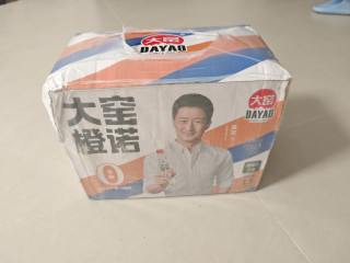 大窑汽水，便携pet瓶版本