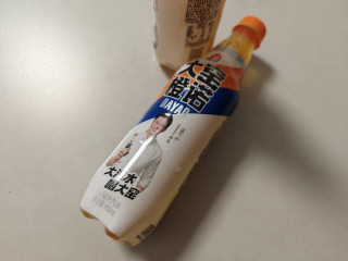 大窑汽水，便携pet瓶版本