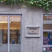 逛逛北京几家有意思的咖啡店、复古店