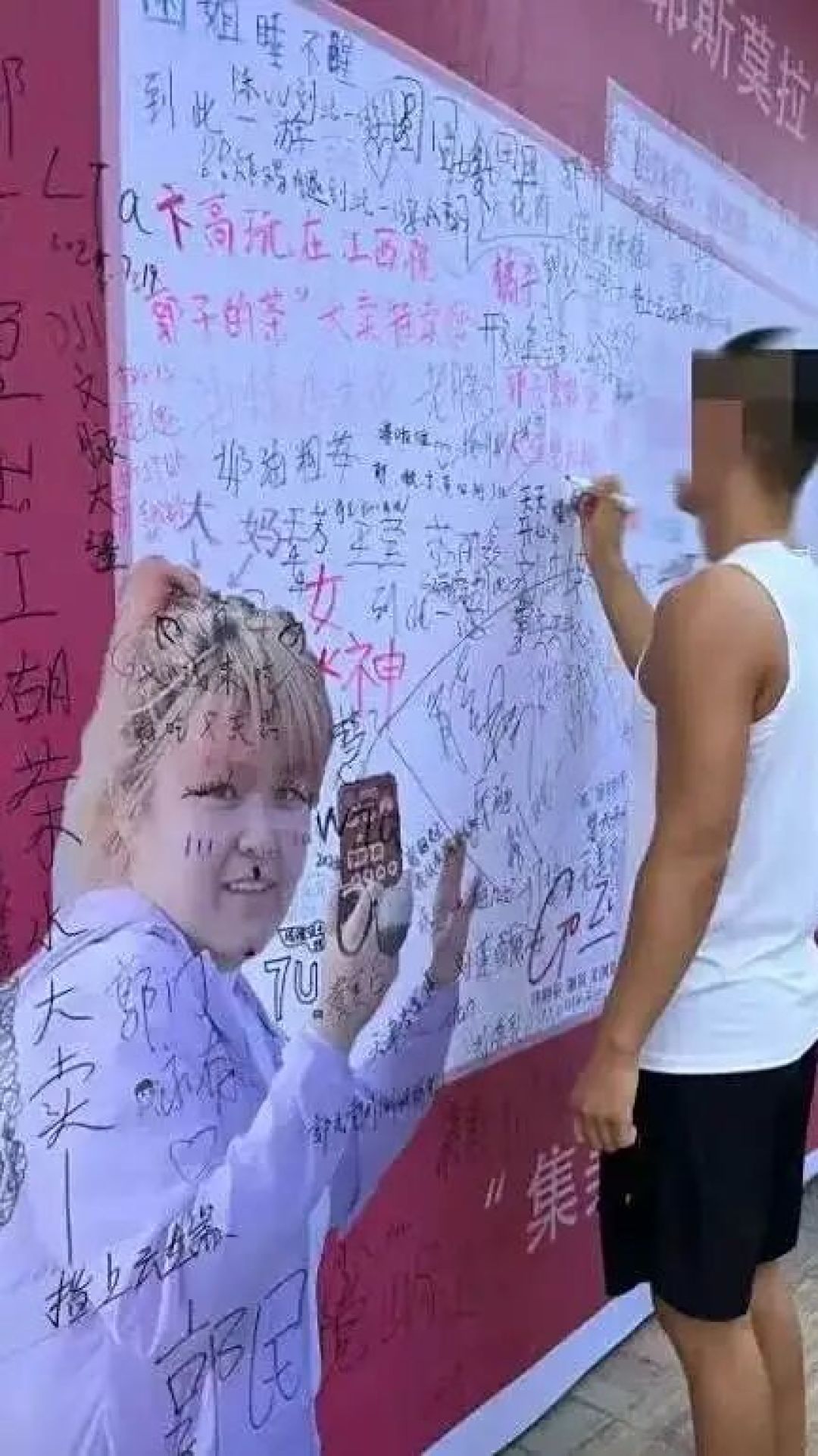 微信图片_2025-09-16_161510_030.jpg