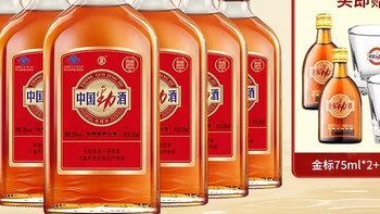 劲牌 中国劲酒 35度520ml 整箱装 养身保健酒送父母礼物官方正品