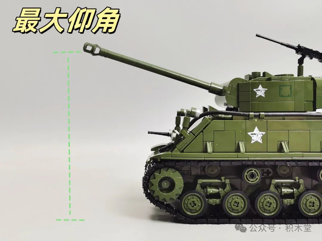 从历史到指尖,12GO 的M4 谢尔曼积木深度测评