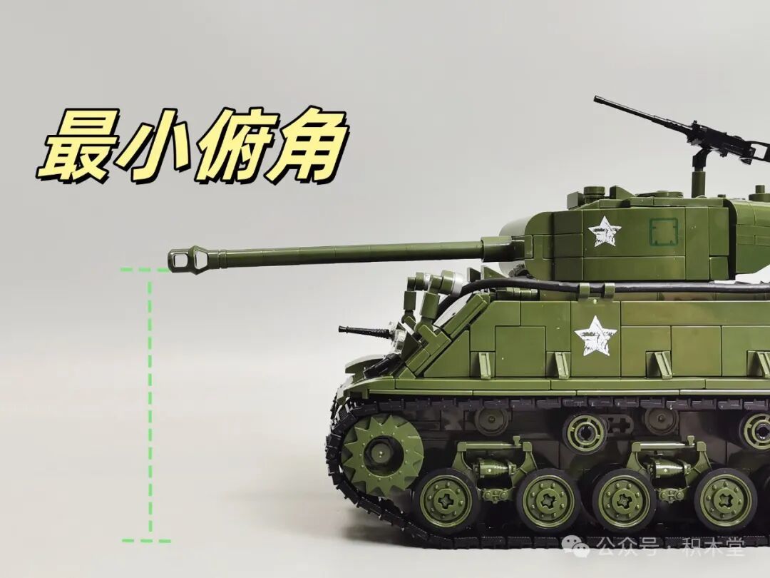 从历史到指尖,12GO 的M4 谢尔曼积木深度测评