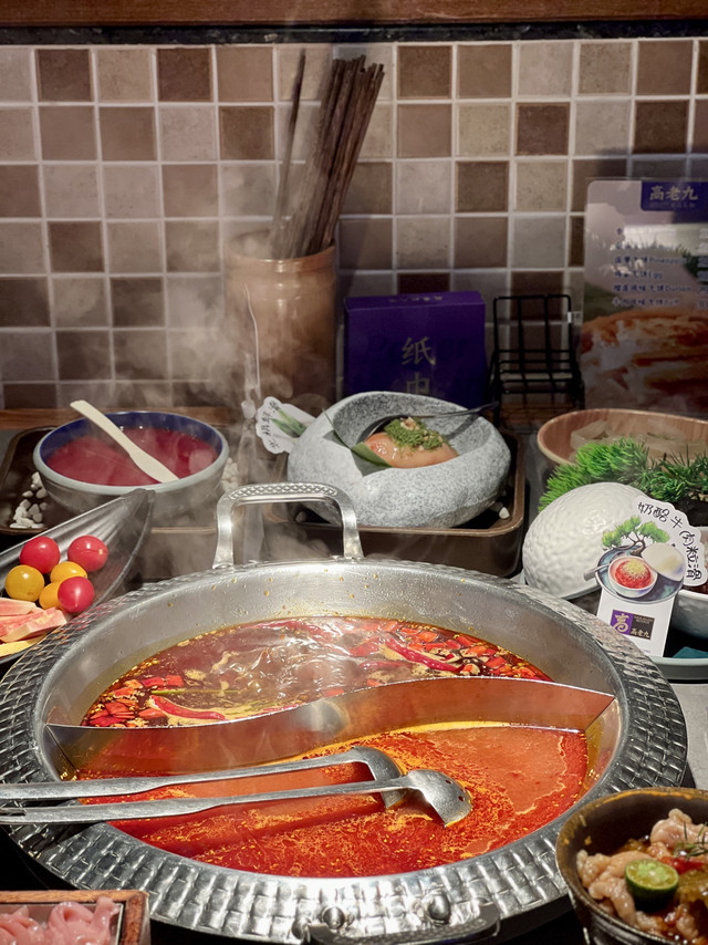 上海火锅界老江湖！高老九外滩店新品太绝啦~！