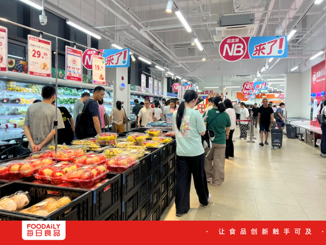独家!盒马NB设加盟部,推进超盒算NB加盟业务