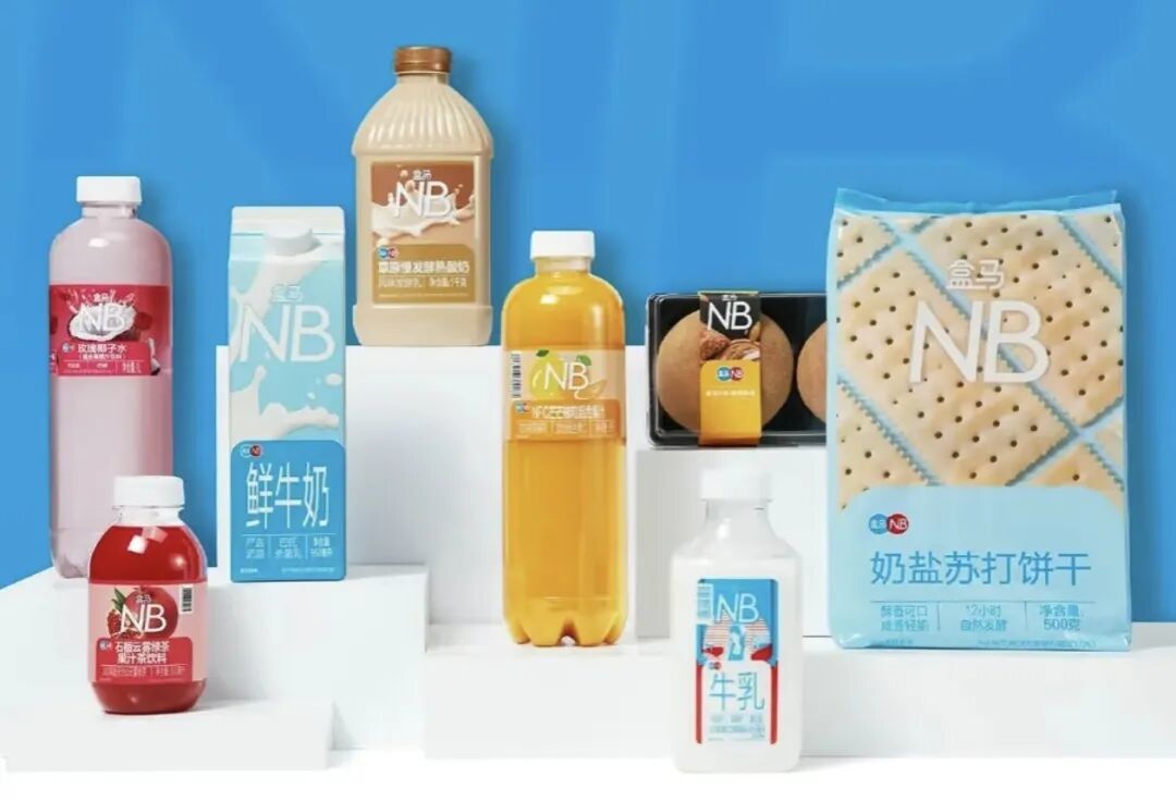 独家!盒马NB设加盟部,推进超盒算NB加盟业务