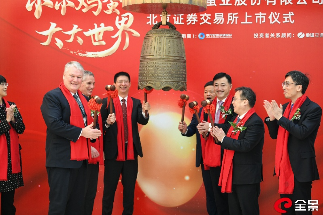 对话欧福蛋业刘文：“捣蛋”二十年，欧福预见中国蛋制品加工的黄金期即将来临
