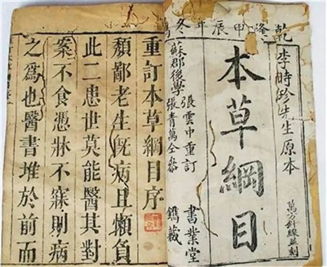 数智化合煎，养生品的下一个爆款引擎？ |  新发现