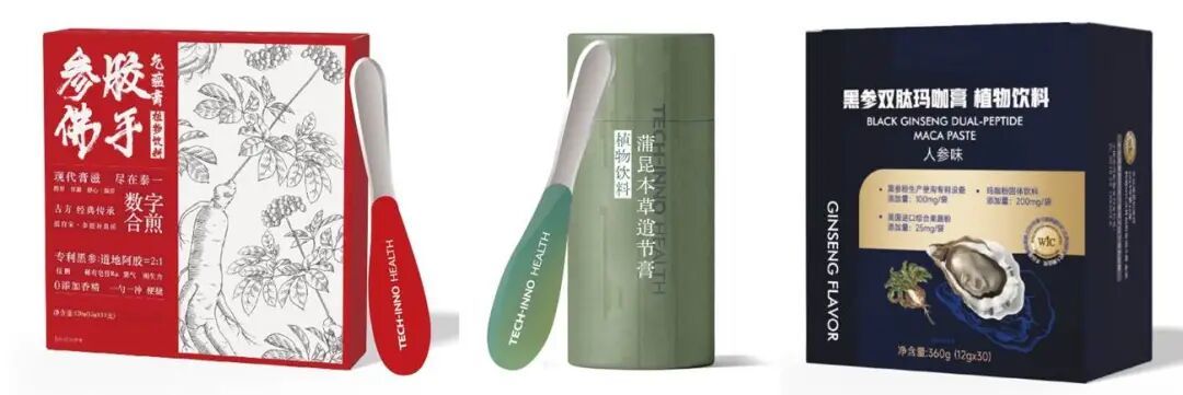 数智化合煎，养生品的下一个爆款引擎？ |  新发现