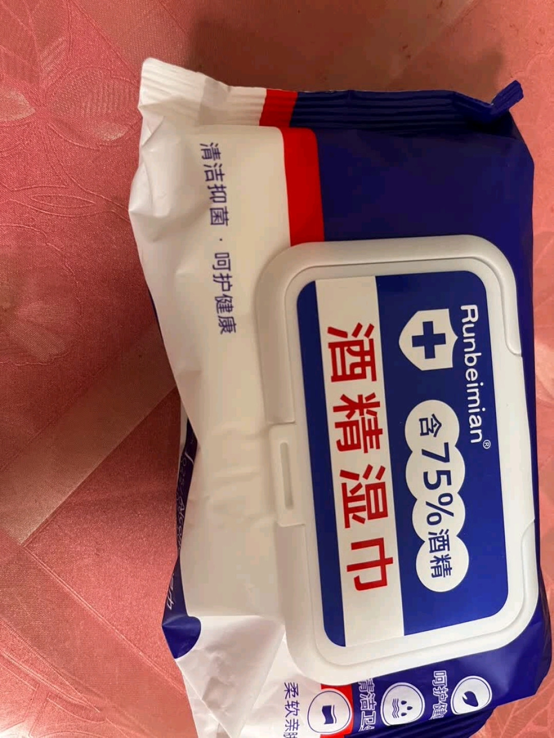 消毒湿巾家用卫生杀菌专用湿纸巾大包 小蓝酒精湿巾