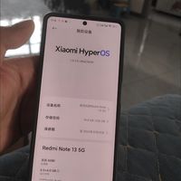 小米16缺席,小米17能对标iPhone吗? 小米打败iPhone我看行