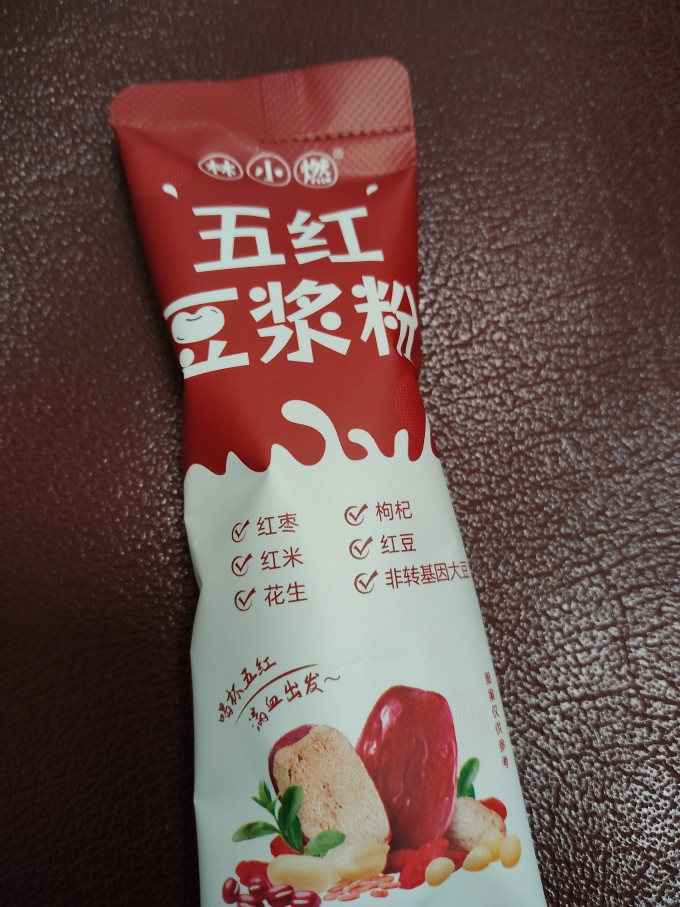 林小燃豆奶粉