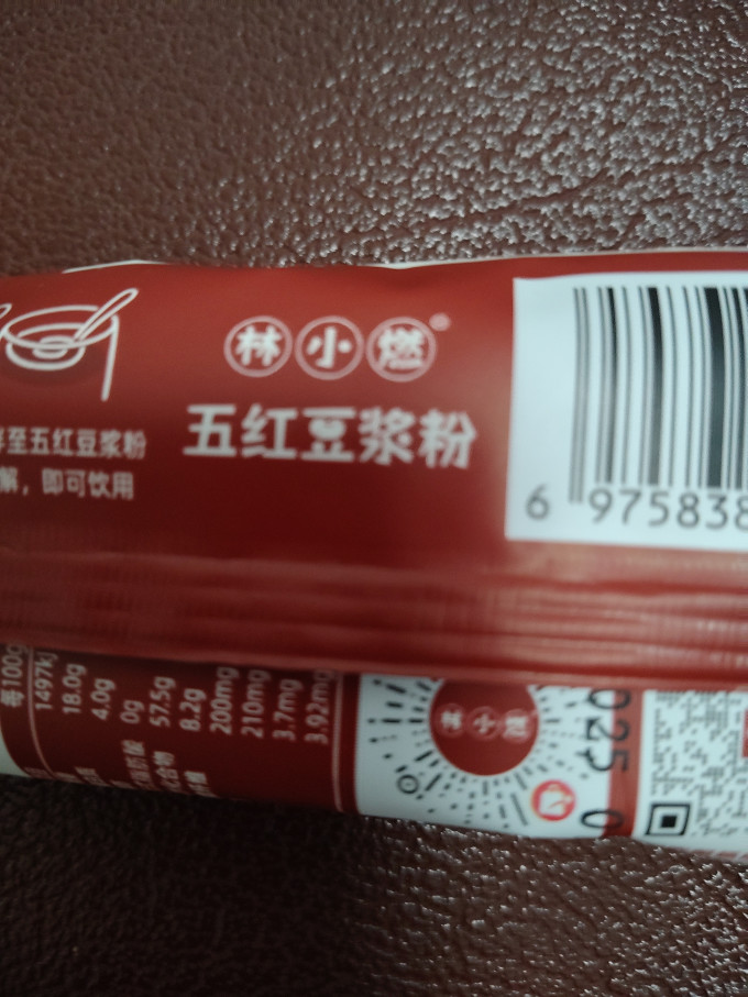 林小燃豆奶粉