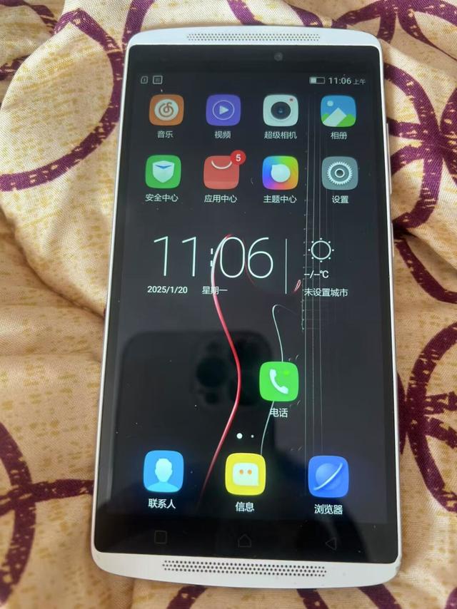 安卓音乐机的巅峰,内置HiFi芯片二手150元