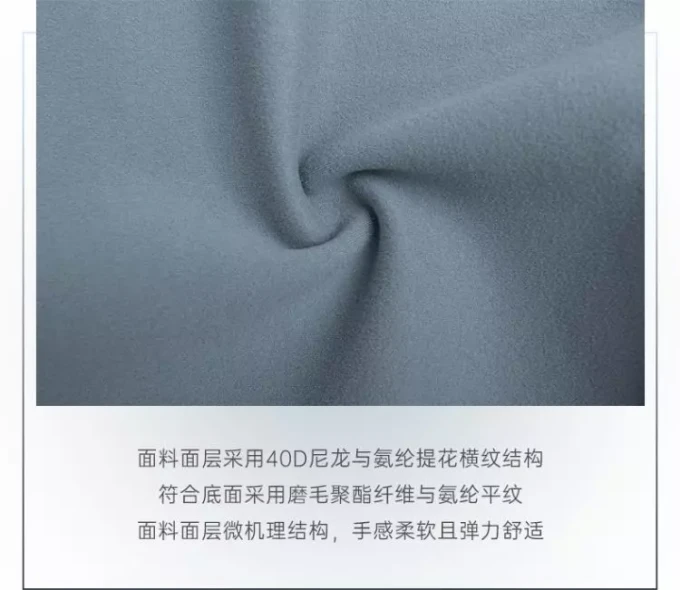 安踏运动长裤
