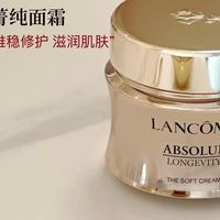 打工人刚需！暗沉垮脸靠他们续命……