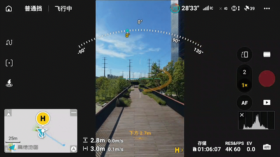 DJI03.gif