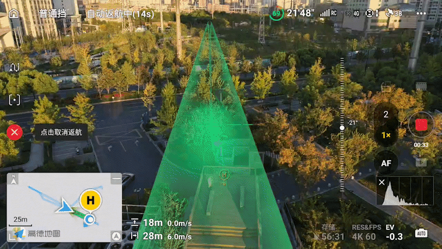 DJI09.gif