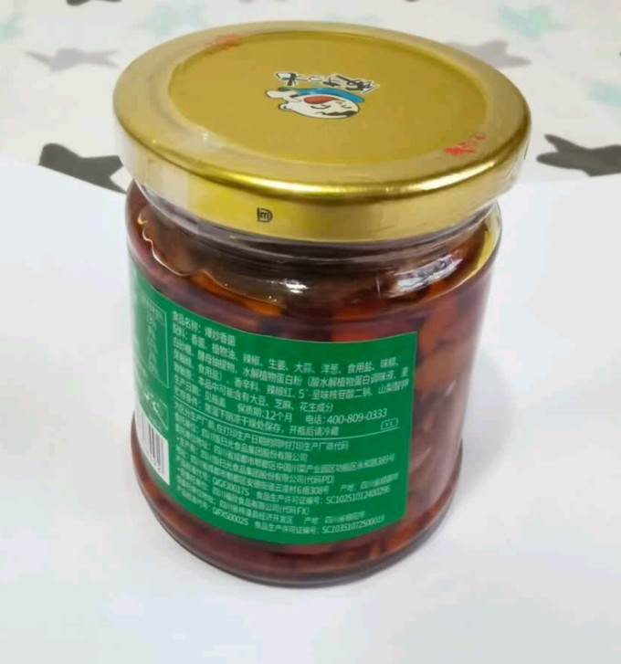 饭扫光佐餐咸菜