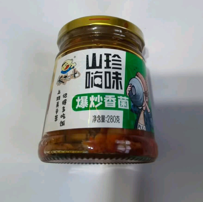 饭扫光佐餐咸菜