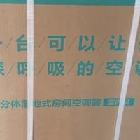 海信X3Pro：开启我家有氧生活新体验