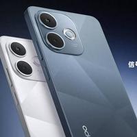亓纪的想法 篇零：OPPO发布新机，IP69防水+LCD护眼屏，799元起