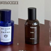 被追问无数次的清冷伪体香，狠狠拿捏清冷感！中秋佳节考虑送礼吗