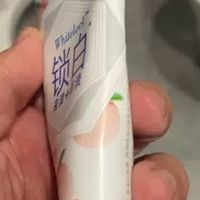 佳洁士锁白牙膏守护牙齿健康
