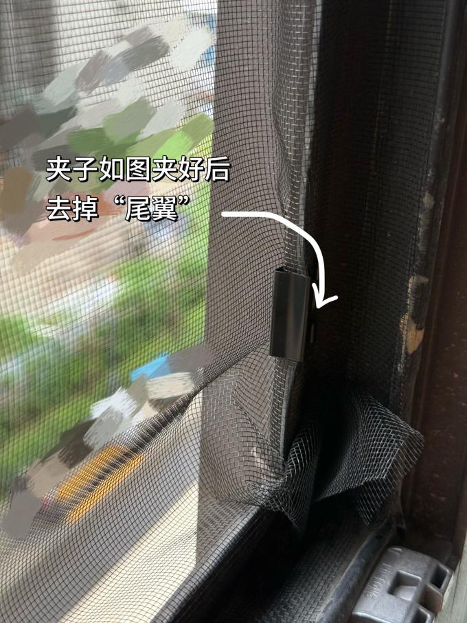 窗帘配件