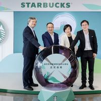 星巴克中国创新科技中心发布数字化成果：科技融合人文，驱动世界级创新