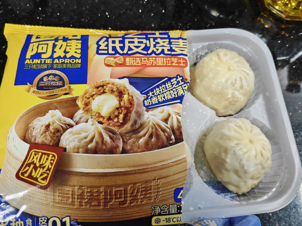 三只松鼠芝士烧麦早餐体验！