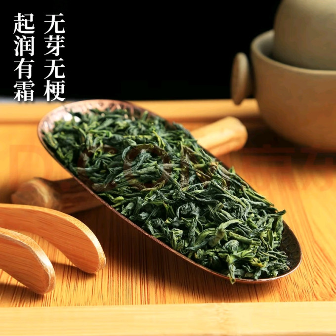 徽六绿茶