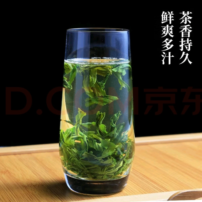 徽六绿茶