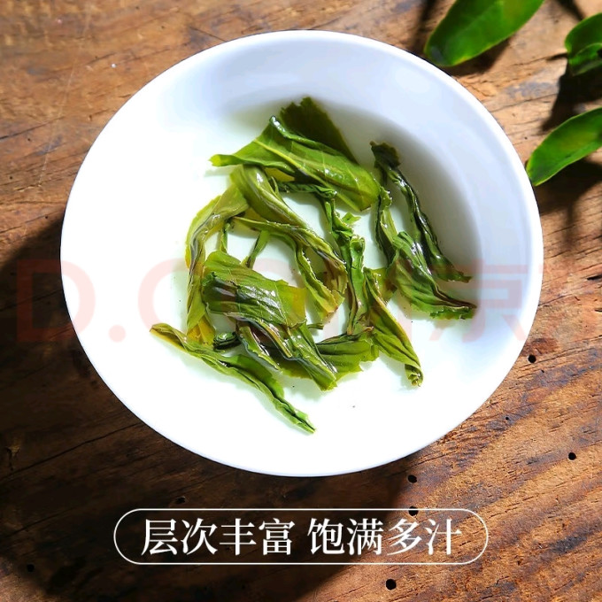 徽六绿茶