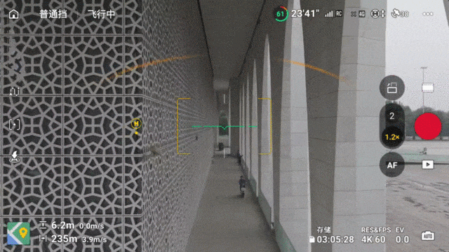 大疆DJI Mini 5 Pro评测:一英寸大底全能迷你航拍机