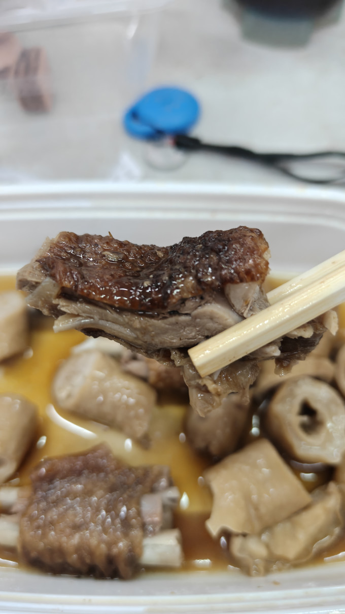 调味品