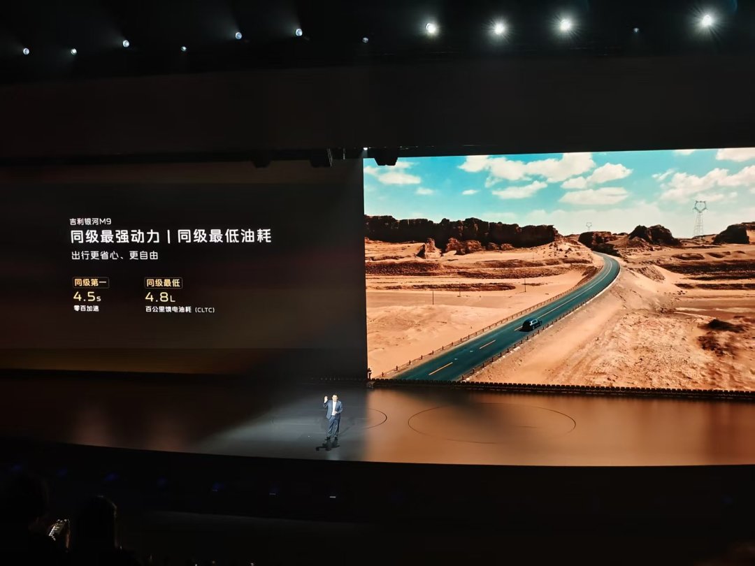 大六座SUV重点不仅是大,它将开启AI上车新时代